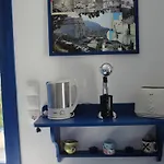 Apartamento Vrahos - *