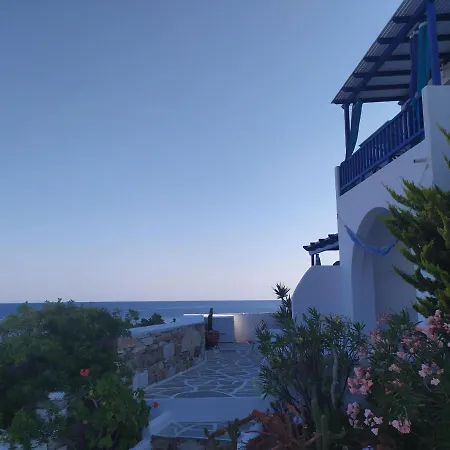 Apartamento Vrahos -