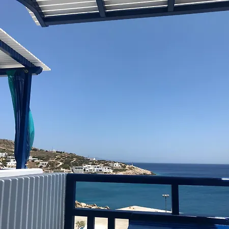 Vrahos - דירה Alopronia