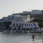Vrahos - Studios Alopronia