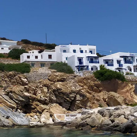 Vrahos - Studios Alopronia