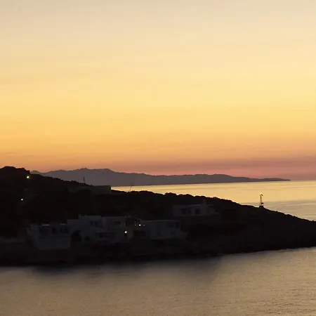 Vrahos -