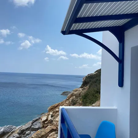 Vrahos - Studios Alopronia