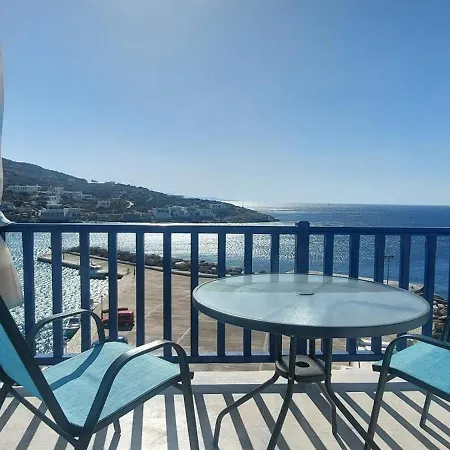 Vrahos - شقة Alopronia