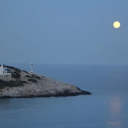 Appartamento Vrahos -